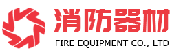 江苏省徐州市邳州市坚毅税打字机股份有限公司,雅安江苏省徐州市邳州市坚毅税打字机股份有限公司